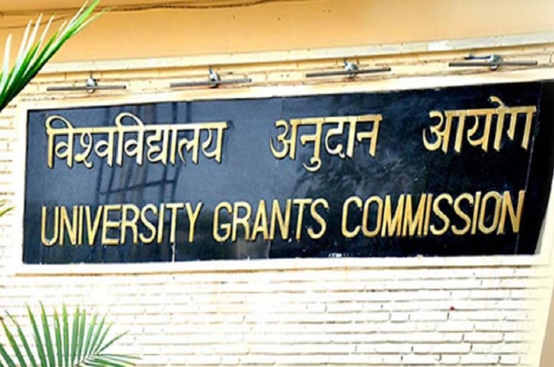 PhD Admission: UGC ने छात्रों के लिए किया एतिहासिक ऐलान, मास्टर डिग्री की अनिवार्यता को किया खत्म