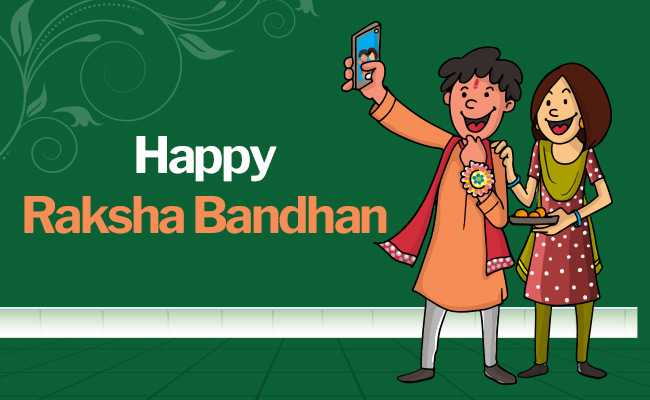 Raksha Bandhan 2022 : Heart touching raksha bandhan quotes, greetings,  wishes, images, sms, lines |