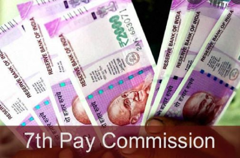 7th Pay Commission : इस राज्य की सरकार देगी 2 बड़े तोहफे! DA में इतने प्रतिशत हो सकती है वृद्धि, प्रमोशन पर आ सकती है नई अपडेट