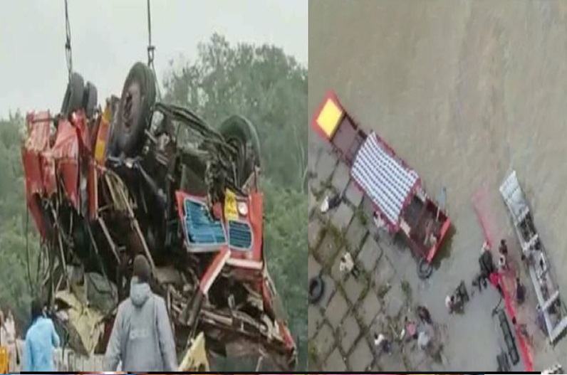 MP bus accident: नदी में समा गईं 13 जिंदगियां, 8 शव महाराष्ट्र के लिए रवाना, हादसे की जांच के लिए आदेश जारी