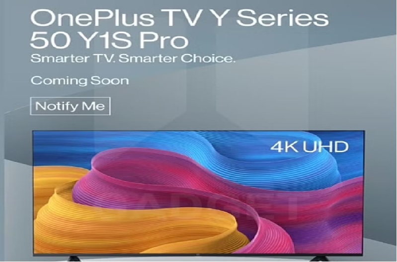 OnePlus TV 50 Y1S Pro भारत में हुआ लांच, फीचर्स जानकर हो जाएंगे हैरान …