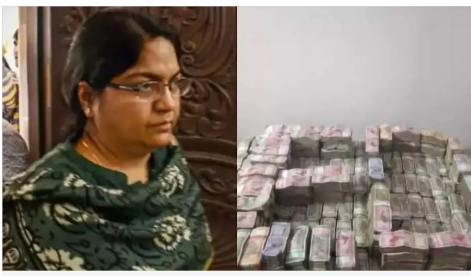 जितना बड़ा घोटाला उतनी बड़ी चार्जशीट! IAS पूजा सिंघल ने रिश्वत के पैसों से बनवाया था अस्पताल’, ED ने दाखिल की 5000 पेज की चार्जशीट