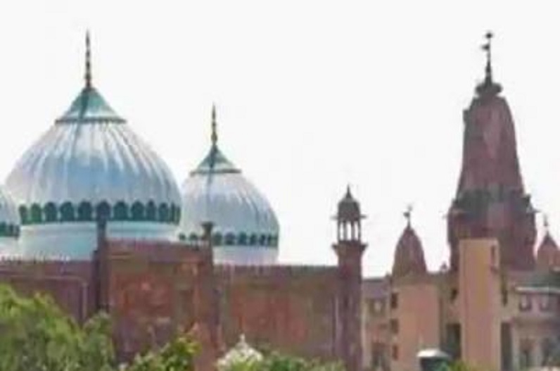 शाही ईदगाह में पढ़ी जाएगी हनुमान चालीसा! खून से पत्र लिखकर हिंदू महासभा के राष्ट्रीय कोषाध्यक्ष ने मांगी अनुमति