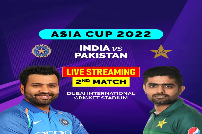 Asia Cup 2022 : भारत और पाकिस्तान के बीच दो बार और होगा महामुकाबला! बना रहा ये समीकरण