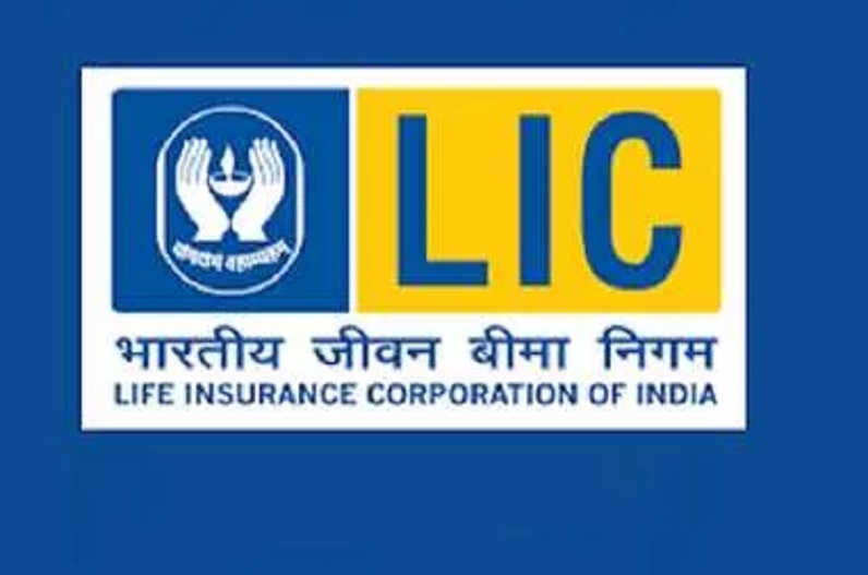 LIC Recruitment 2022 : एलआईसी में निकली बंपर वैकेंसी, ग्रेजुएट उम्मीदवार कर सकते हैं आवेदन…