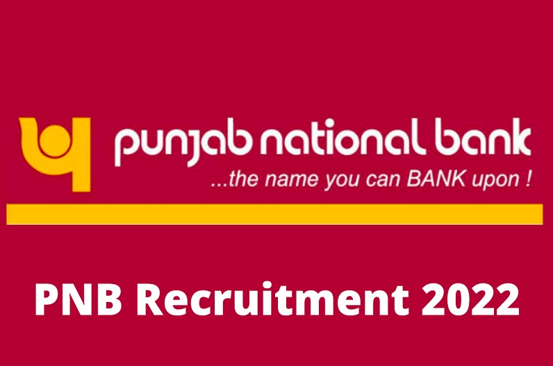 PNB Jobs Recruitment 2022: पंजाब नेशनल बैंक ने निकाली इस पोस्ट पर बंपर वेकैंसी, जानें कैसे करें अप्लाई