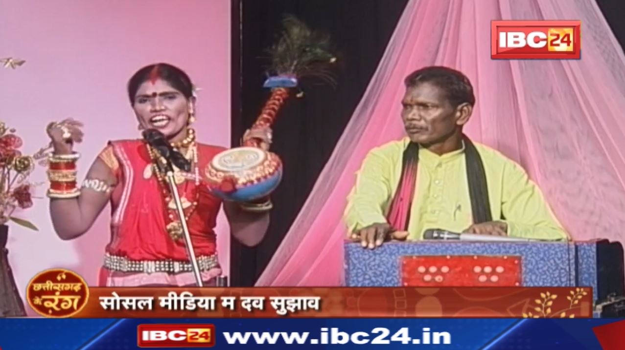 Purnima Nagvanshi Pandwani Gayika | Chhattisgarh Lok Geet | छत्तीसगढ़ी लोक गीत संगीत | CG new songs