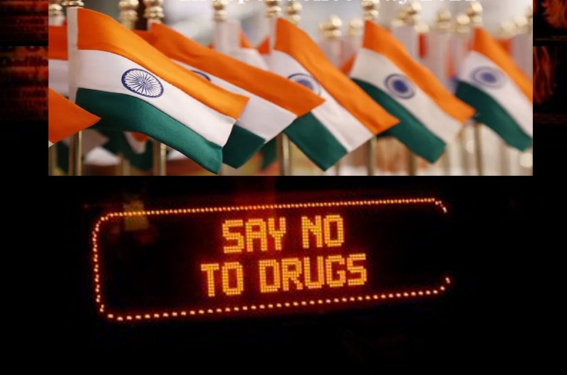 ‘से नो टू ड्रग्स’ स्टुडेंट, विद्यार्थी 12 अगस्त को लेंगे नशामुक्त भारत की शपथ