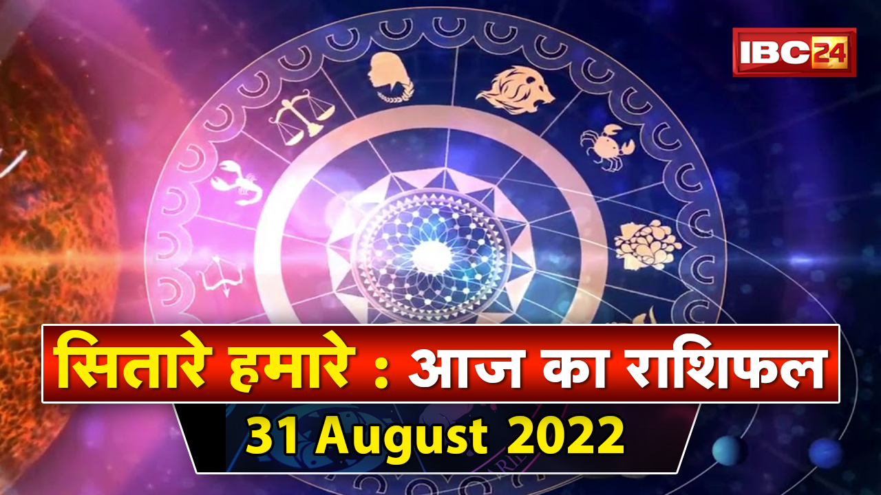 Ganesh Chaturthi 2022: जानिए गणेश स्थापना का शुभ मुहूर्त, स्थापना-विधि और पूजा विधि