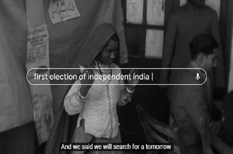 आजादी का अमृत महोत्सव : Google ने 2 मिनट में दिखाया भारत के 75 सालों का संघर्ष, देखकर होगा हर भारतीय को गर्व