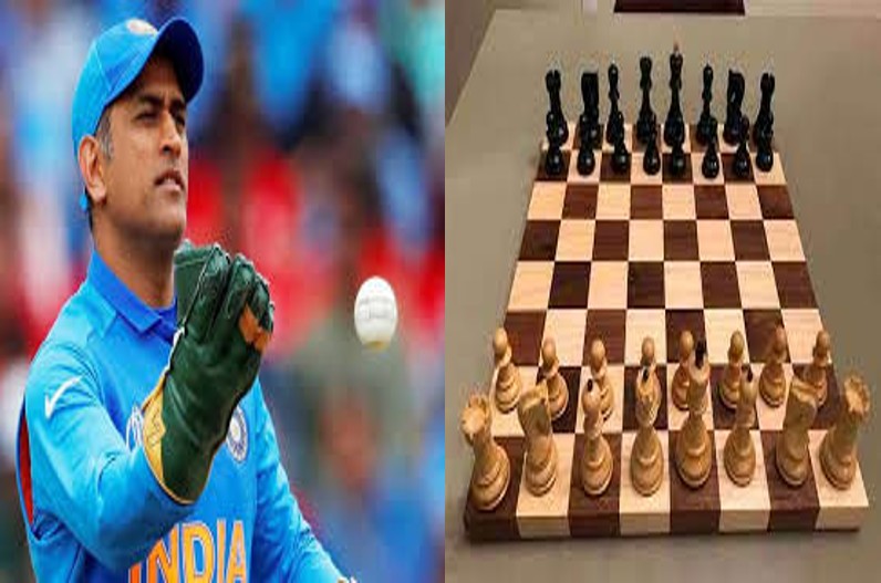 44 वें शतरंज ओलंपियाड के खास महमान होंगे टीम इंडिया के पूर्व कप्तान, पीएम मोदी करेंगे उद्घाटन