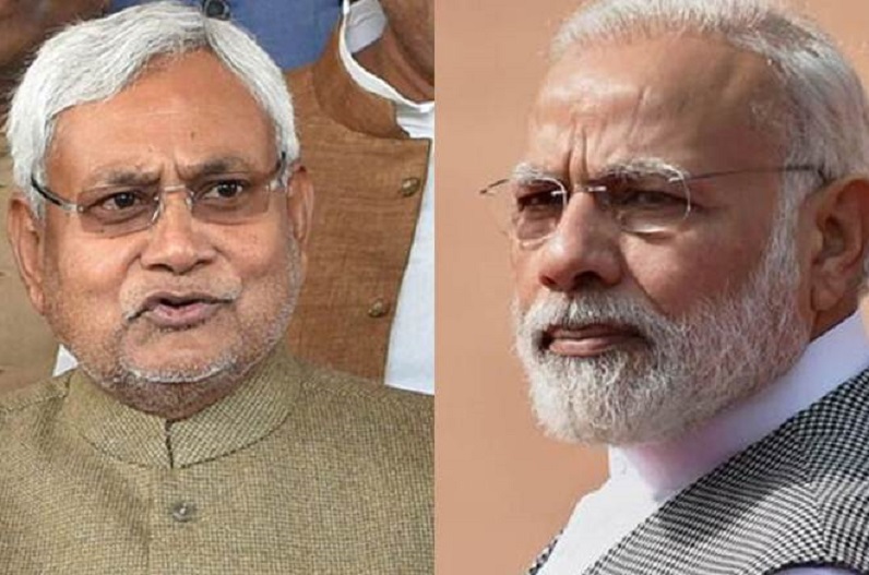 Bihar Political Crisis: राजद के साथ फिर सरकार बनाएंगे नीतीश…तेजस्वी ने मांगा गृहमंत्रालय! बीजेपी को झटका देने की पूरी पटकथा तैयार