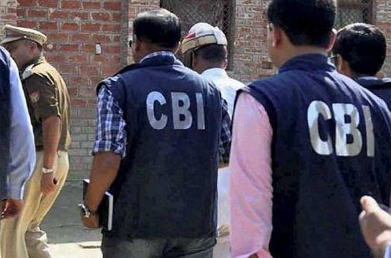 CBI ने तीन राज्यों में 50 जगहों पर की छापेमार कार्रवाई, FCI के उप महाप्रबंधक को किया गिरफ्तार
