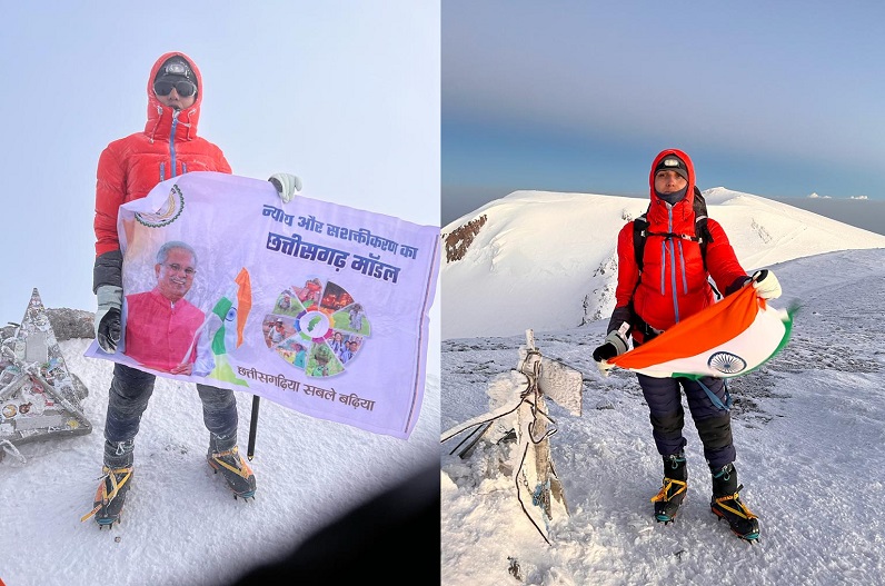 छत्तीसगढ़ की बेटी अंकिता ने यूरोप के सबसे ऊंची चोटी माउंट एलब्रुस पर फहराया तिरंगा