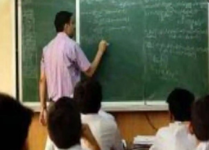 Sarkari Naukari : राज्य में होगी 50 हजार शिक्षकों की भर्ती, खुशी में भी निराश करेंगी ये दो बातें…जानें