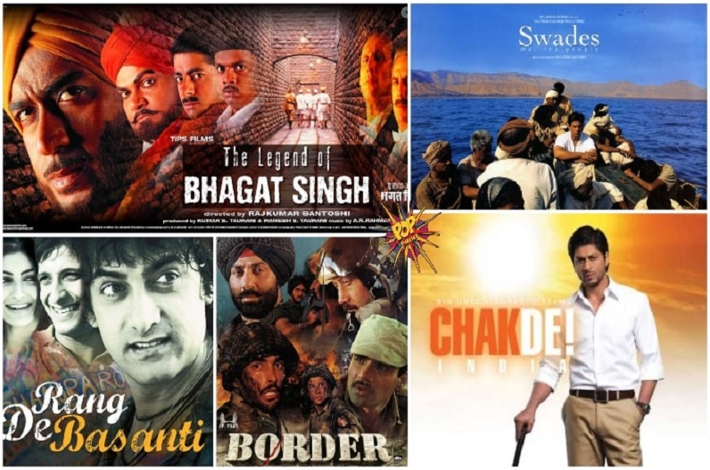 Popular Patriotic Films: जानिए उन देशभक्ति फिल्मों के बारे में जो जगाती हैं हर भारतीय में देशप्रेम की भावना