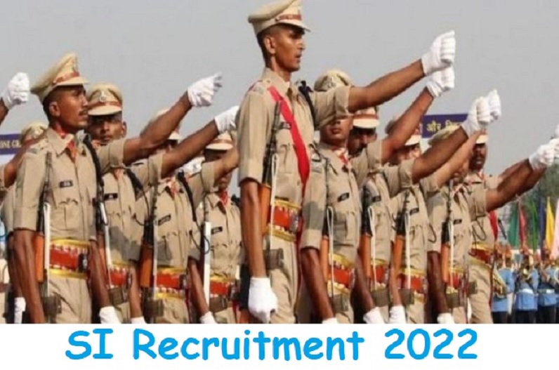SI Recruitment 2022: पुलिस विभाग में सब-इंस्पेक्टर के लिए निकली बंपर भर्ती, यहां जानें आवेदन की प्रक्रिया