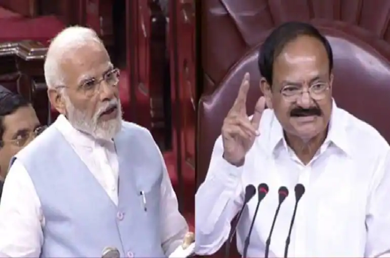 ‘भगवान के बाद सबसे ज्यादा इन दो नेताओं को मानता हूं, मगर कभी पैर नहीं छुए’, PM मोदी के सामने बोले वेंकैया नायडू