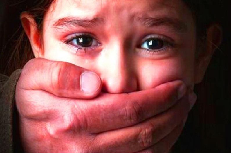चार साल की बच्ची के साथ बलात्कार, दरिंदे ने बिस्किट देने के बहाने घर बुलाकर दिया वारदात को अंजाम