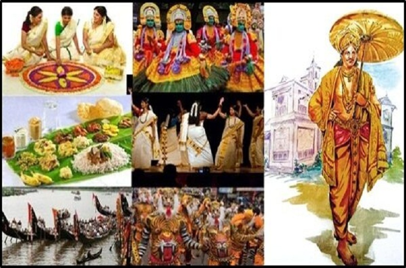 आज से मनाया जा रहा ओणम का पर्व, इस दिन तक करें पारंपरिक तरीके से पूजा, जानिए महत्व और पौराणिक कथाएं