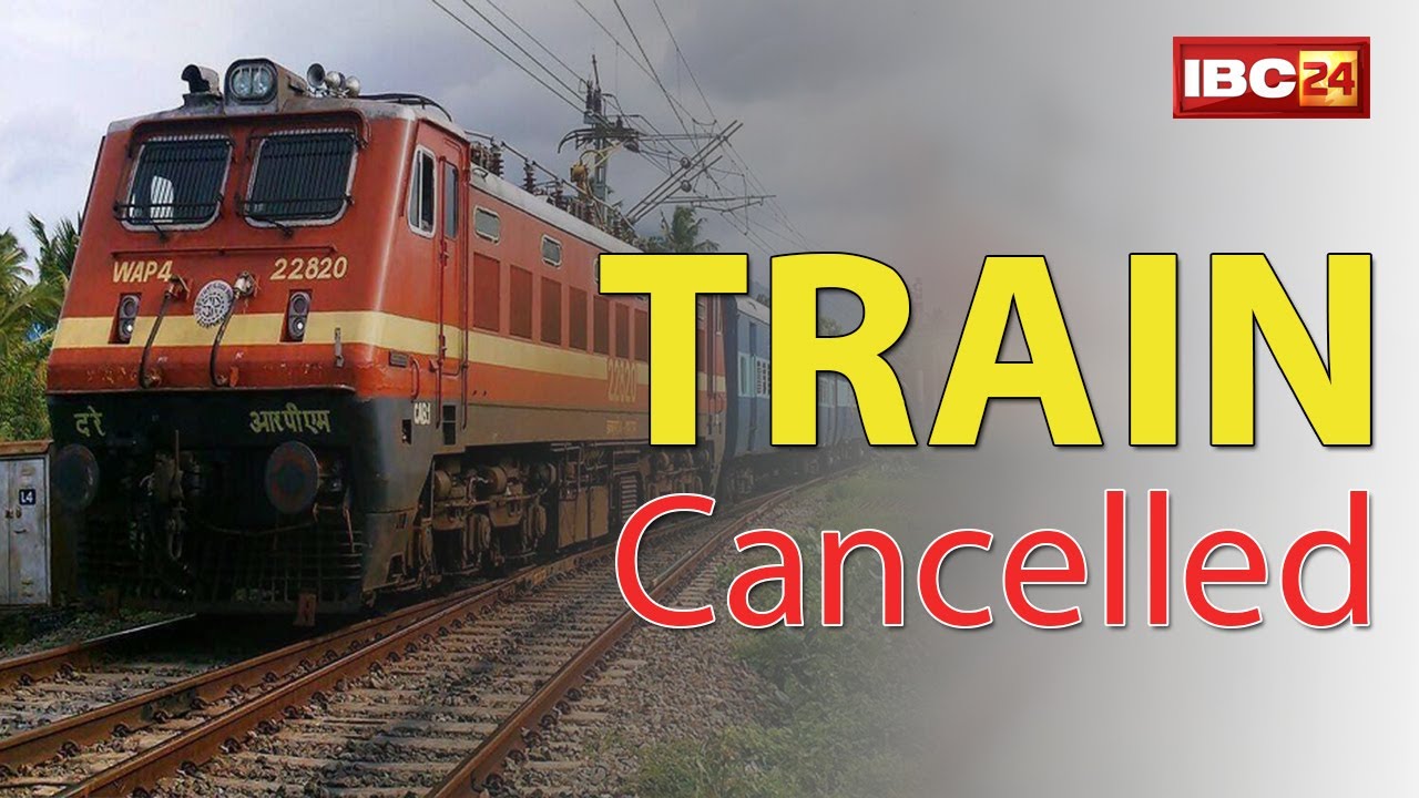 यात्रीगण क़ृपया ध्यान दें! रेलवे ने रद्द की 20 ट्रेनें, 10 के रूट किए डायवर्ट, जानें वजह