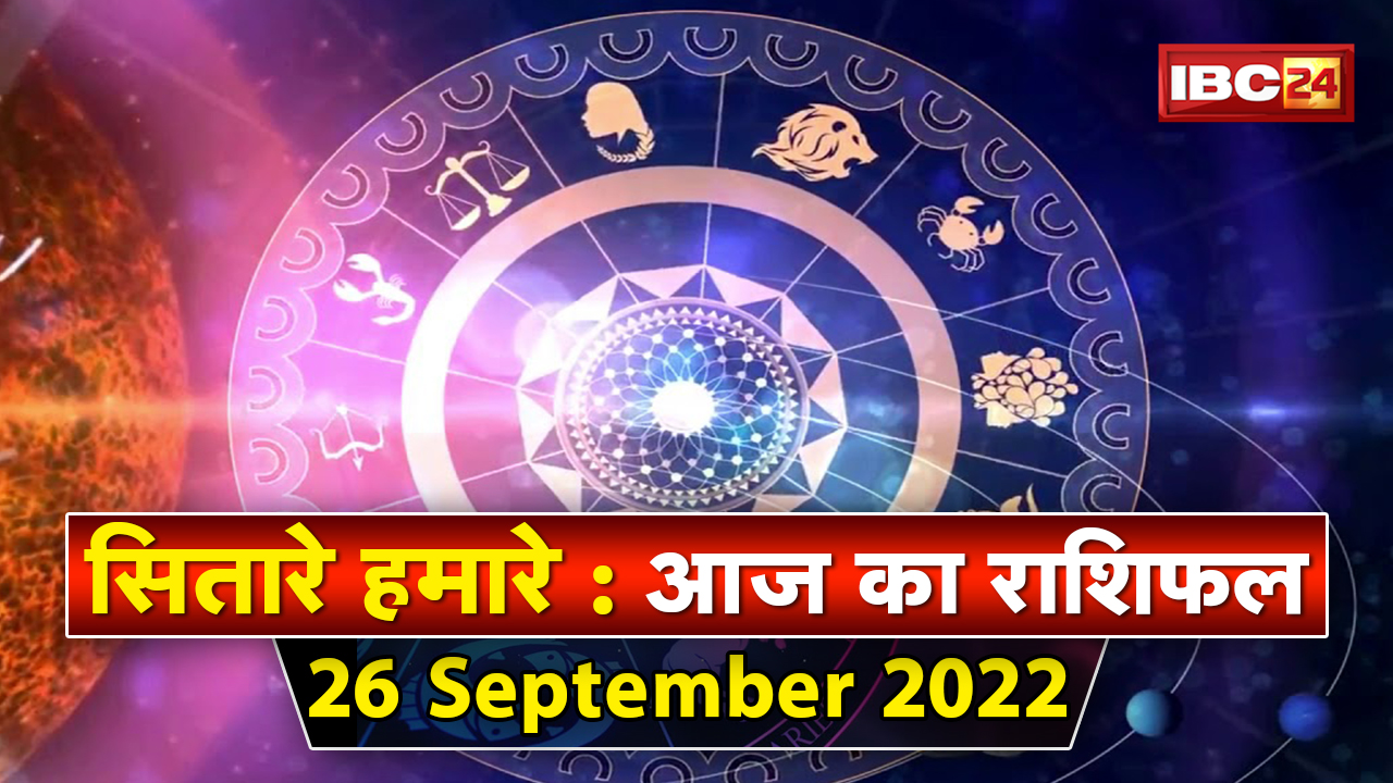 Shardiya Navratri 2022: नवरात्रि का महत्व | शुभ मुहूर्त | पूजा विधि | इन बातों का रखें ध्यान