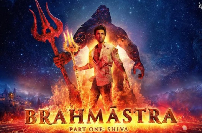 Brahmāstra Movie Review :  किसी को जमी… तो किसी को नहीं जमी रणबीर की ये फिल्म, ब्रम्हास्त्र बनाने के चक्कर में अयान मुखर्जी ने बना दिया प्रेमास्त्र