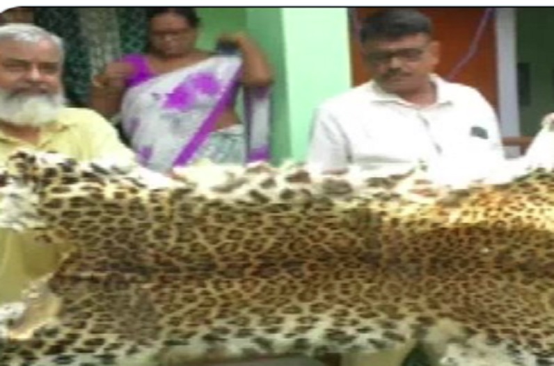 1st September LIVE Update : वन विभाग ने की बड़ी कार्रवाई, दो तेंदुए की खाल सहित जंगली जानवरों के शरीर के कई अंग बरामद