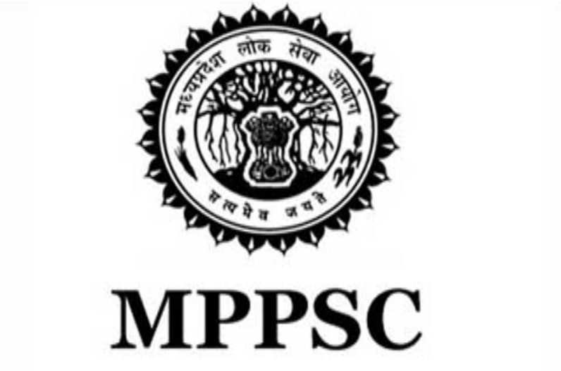 MPPSC 2023 will be held on 17th December