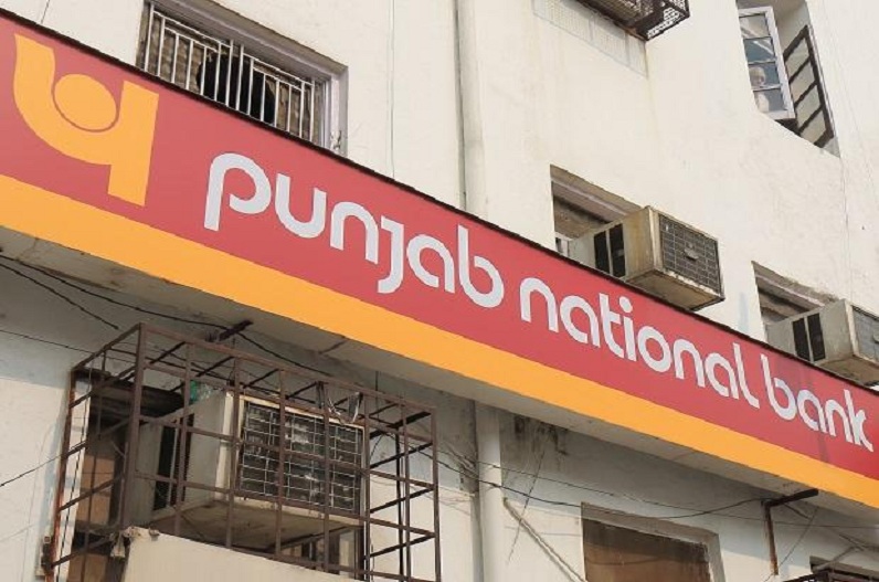PNB increased interest rates on FD