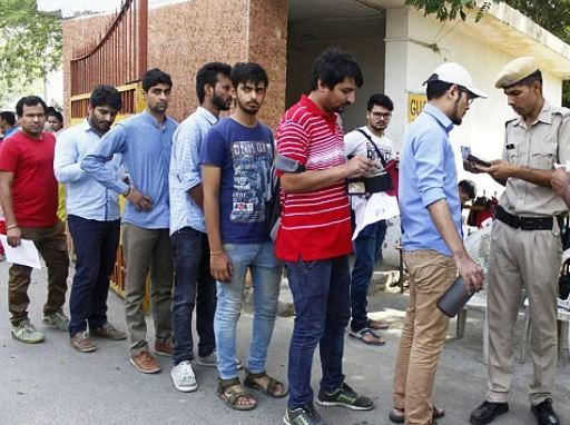 Berojgari Bhatta Latest News: हजारों युवा बेरोजगारों को नहीं मिलेगा बेरोजगारी भत्ता, इस वजह से हुए सूची से बाहर
