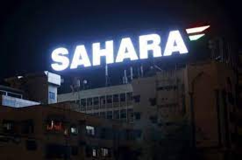 Sahara India Latest News: Sahara India के चेयरमैन सहित 6 अन्य लोगों के खिलाफ मामला दर्ज, निवेशकों ने दर्ज कराया केस