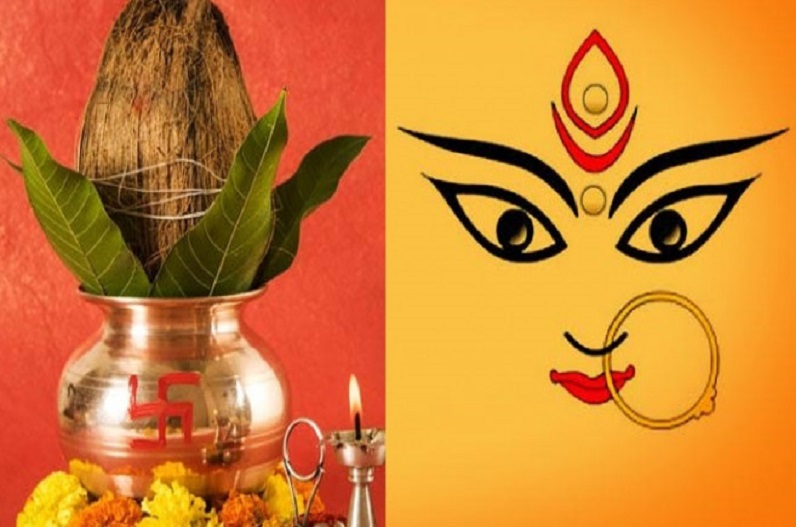 Shardiya Navratri 2023: कब से शुरू हो रही है शारदीय नवरात्रि? यहां देखें घट स्थापना का शुभ मुहूर्त और पूजाविधि