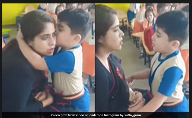 कई बार मनाने पर भी नहीं मानी नाराज टीचर, तो छात्र ने कर दिया ‘KISS’, वायरल हो रहा वीडियो