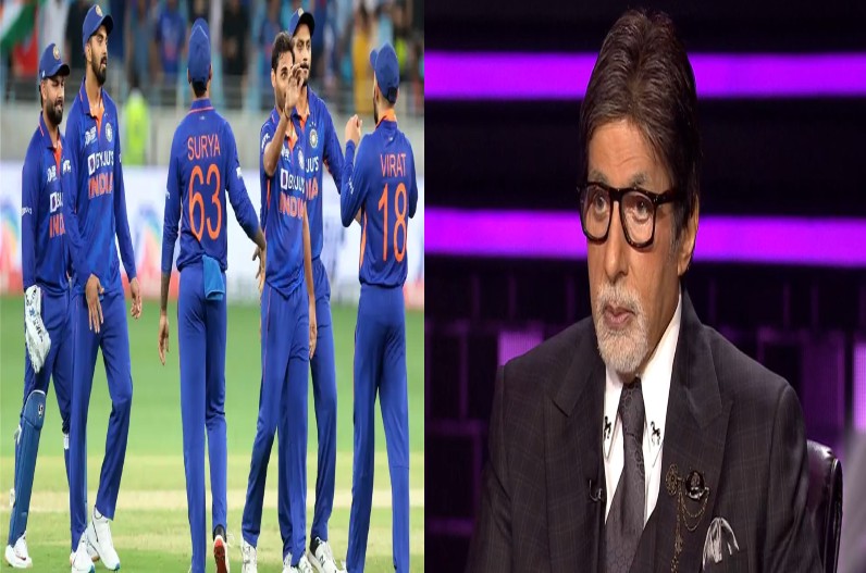 “ए नीली जर्सी वालों” ! T20 वर्ल्ड कप के लिए टीम इंडिया को अमिताभ बच्चन ने कुछ इस तरह दी शुभकामनाएं, सुनें उनकी लिखी हुई कविता