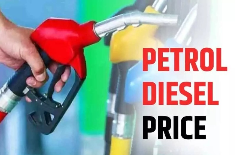 Petrol-Diesel Hike: दिवाली के बाद यहां ईंधन की कीमतों में आया उछाल, इतने रुपये महंगा हुआ पेटोल-डीजल, देखें ताजा अपडेट