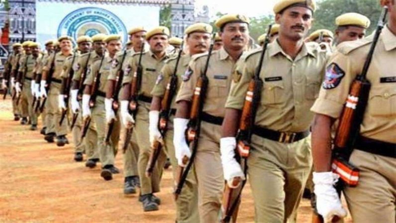 Constable Recruitment 2022: ITBP Head Constable Education and Stress Counselor form and Special Dates