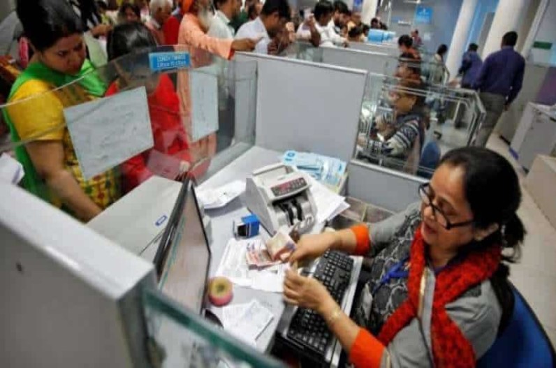इस बैंक का RBI ने कैंसिल किया लाइसेंस, यदि आपका भी है खाता तो… नहीं निकाल पाएंगे एक भी पैसा