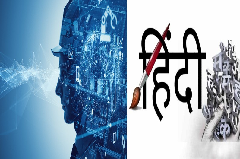 Edited By Nikhil Sen Modified Date November 29, 2022 / 0856 PM IST