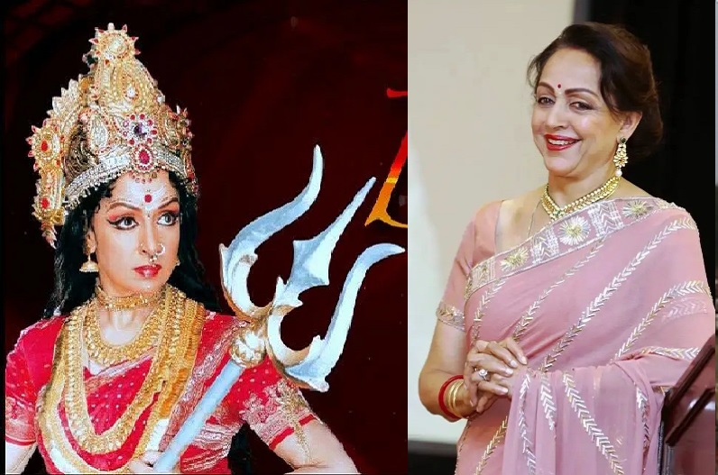 ‘विजयदशमी’ पर मां दुर्गा के रूप में नजर आई हेमा मालिनी, वीडियो शेयर कर कही ये बड़ी बात