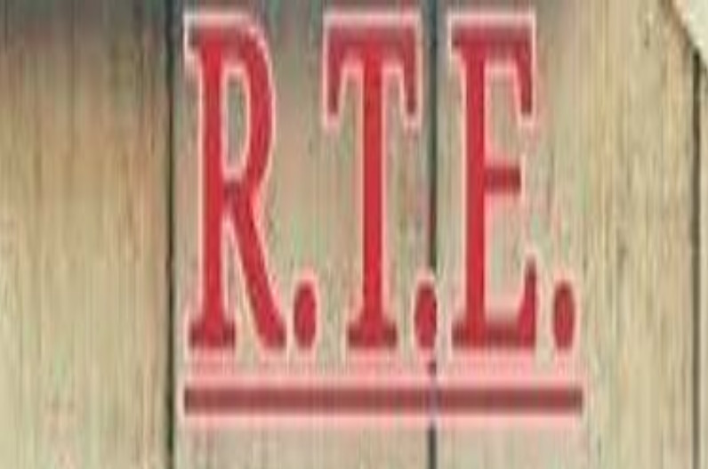 RTE के तहत निजी स्कूलों को जल्द मिलेगी बकाया राशि, राज्य शिक्षा केन्द्र ने जारी किया आदेश