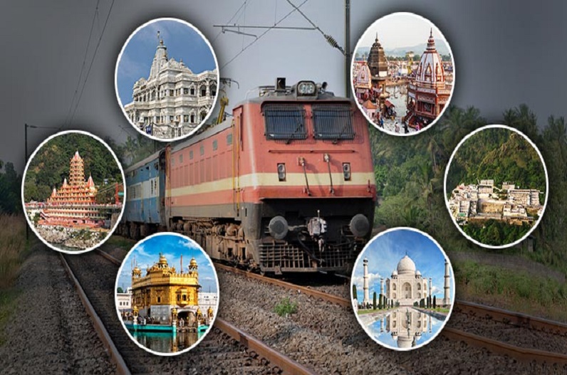Indian Railways: बिल्कुल फ्री में करें धार्मिक यात्रा, रहने-खाने का पूरा खर्च उठाएगी रेलवे, ऐसे उठाएं खास ऑफर का लाभ