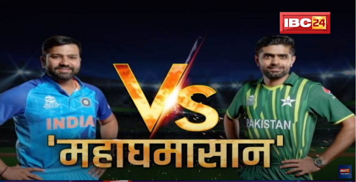 T20 World Cup 2022 : India-Pakistan.. ‘महाघमासन’। महामुकाबले के लिए Gambhir ने चुनी Playing 11