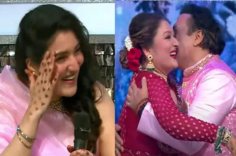 Indian Idol 13: गोंविदा हुए रोमांटिक, भरी महफिल में हुए अनकंट्रोल, सुनीता को कर दिया KISS, देखें वीडियो