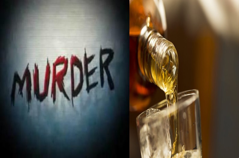 Murder for alcohol: शराब पीने के लिए पैसे ना देने पर चचेरे भाई की पत्थर से कुचल कर की हत्या, पुलिस से सामने आरोपी ने कही ये बात