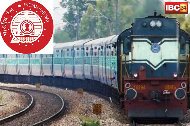 Indian Railways: दोगुनी होगी त्योहारों की खुशियां, दीपावली से लेकर छठ पूजा तक 211 स्पेशल ट्रेन चलाएगा रेलवे