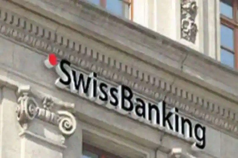 स्विस बैंक में इन नामी हस्तियों ने जमा कर रखे हैं अरबों रुपए, खाताधारकों की सूची जारी, अलर्ट मोड पर आयकर विभाग
