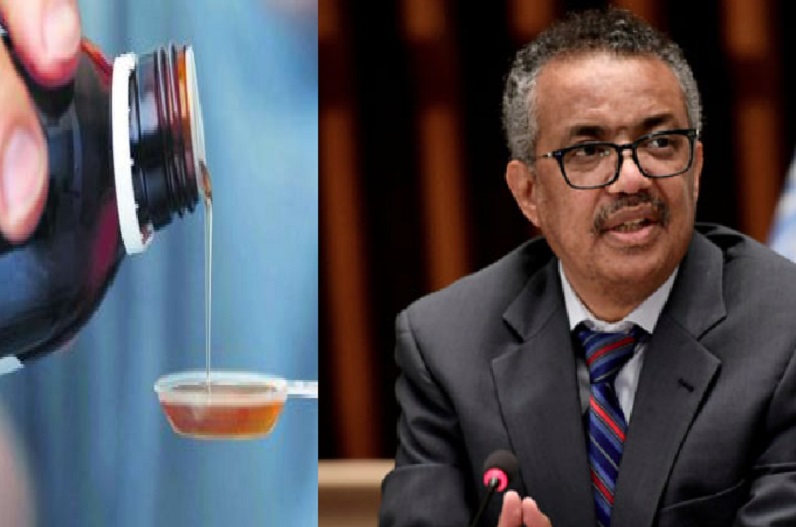 Edited By nandini singh November 29, 2022 / 0821 PM IST