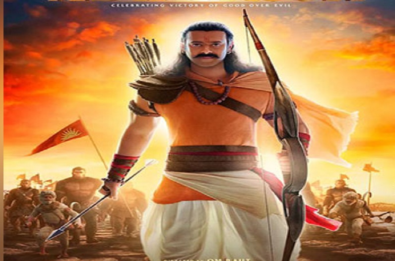 Adipurush new poster out : ‘आदिपुरुष’ का नया पोस्टर आउट, हाथ में धनुष-बाण लिए नजर आए अभिनेता…