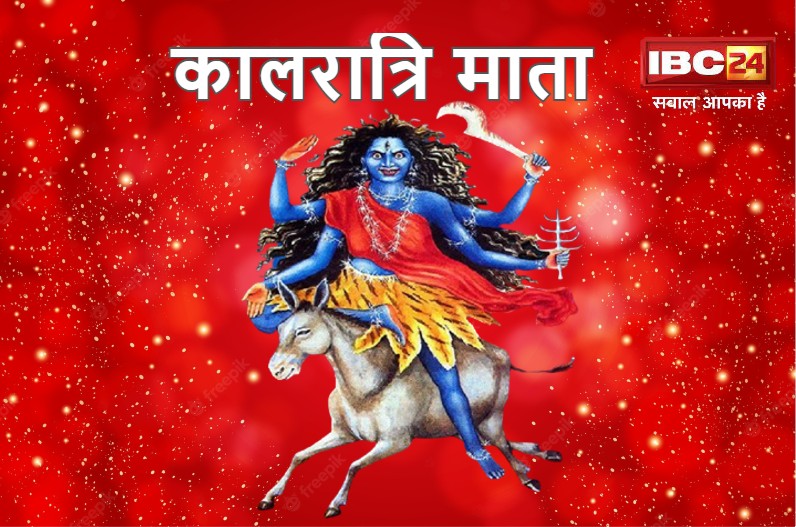 क्या आपको मालूम है मां दुर्गा के नौ नामों के पीछे का रहस्य? यहां पर जानें पूरी कहानी